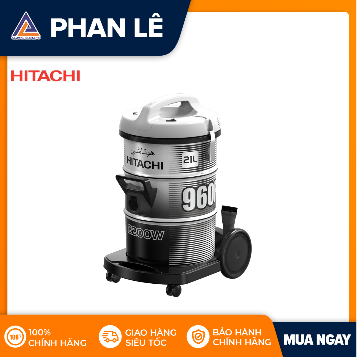 [Trả góp 0%]Máy hút bụi Hitachi CV-960F