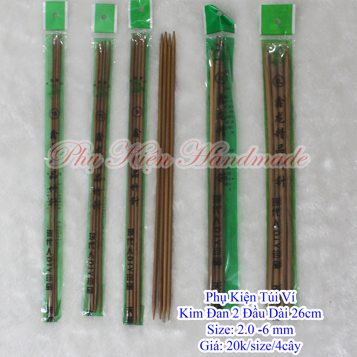 Kim đan 2 đầu dài 26cm (20k/set 4 cây)