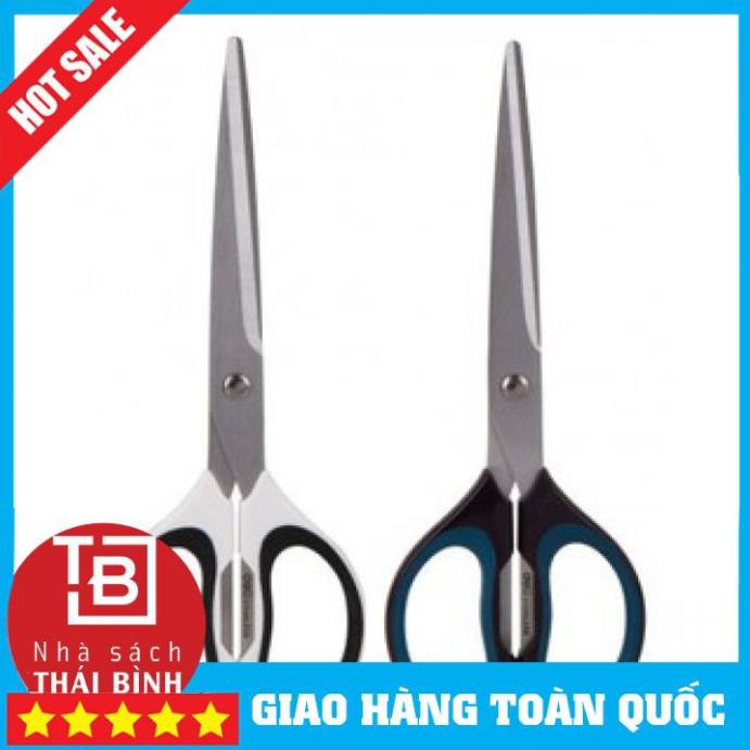 Kéo văn phòng deli 6058