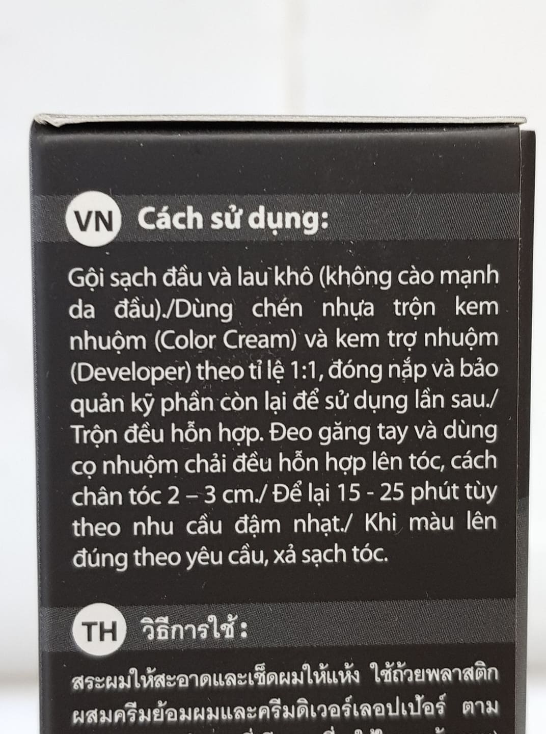 Thuốc Nhuộm Tóc BERINA Thái Lan