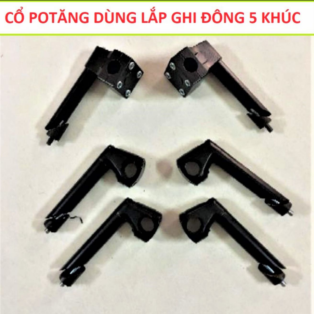 1 BỘ CỔ CHUYÊN ĐỘ CHO GHI ĐÔNG 5 KHÚC XE ĐIỆN CỰC CHẤT ĐỒ CHƠI XE MÁY