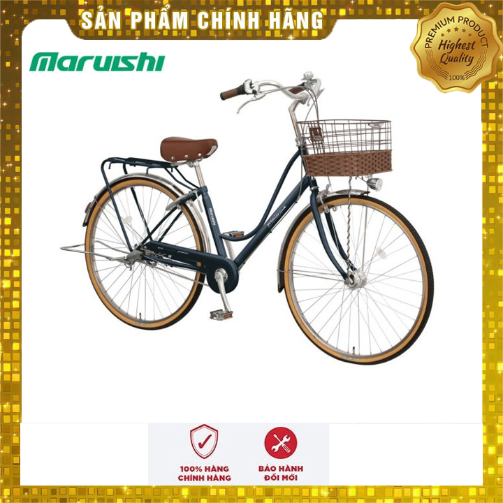 Xe đạp Mini Nhật Premier PEP263E