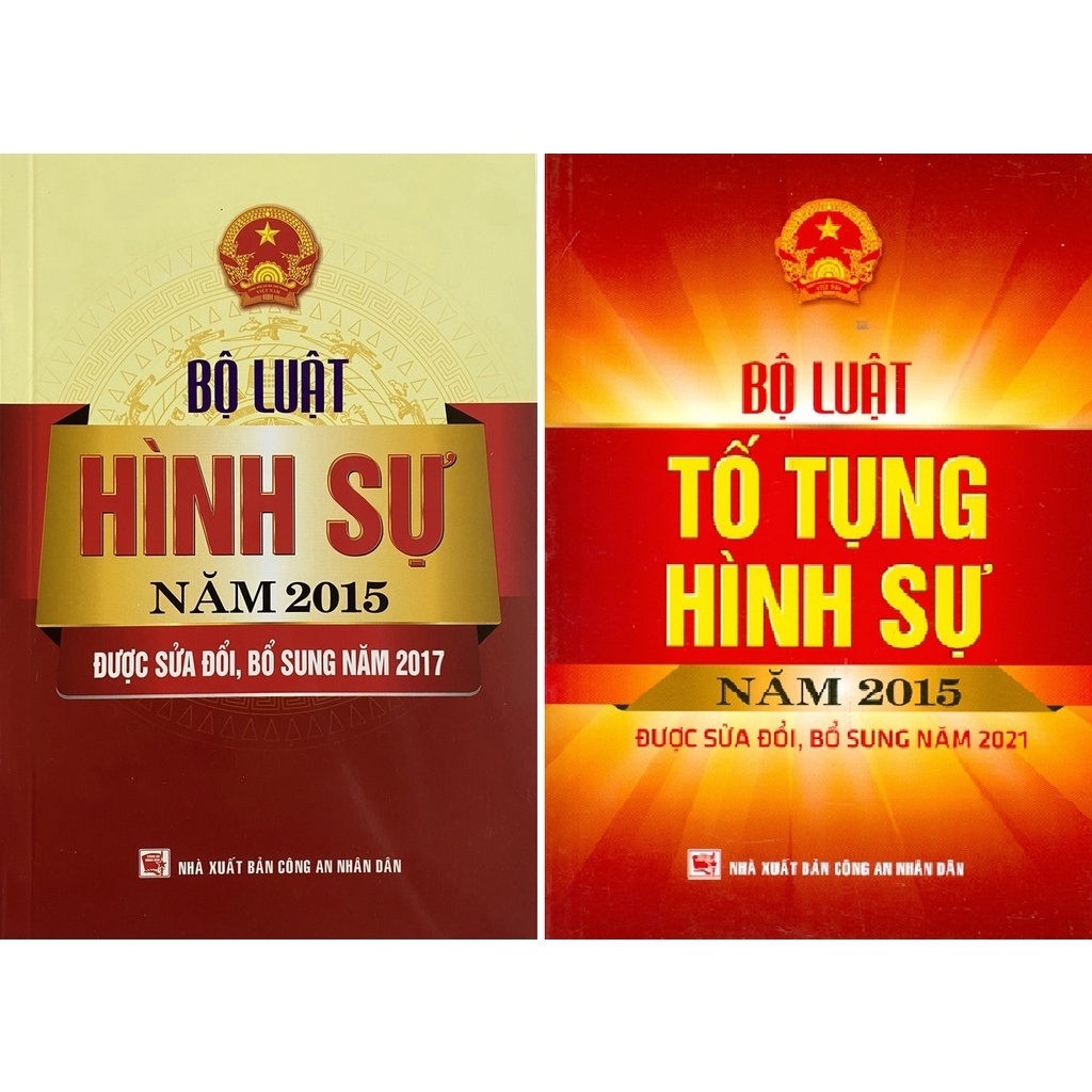 Bộ Luật Tố Tụng Hình Sự Năm 2015 (Sửa đổi, bổ sung năm 2021)