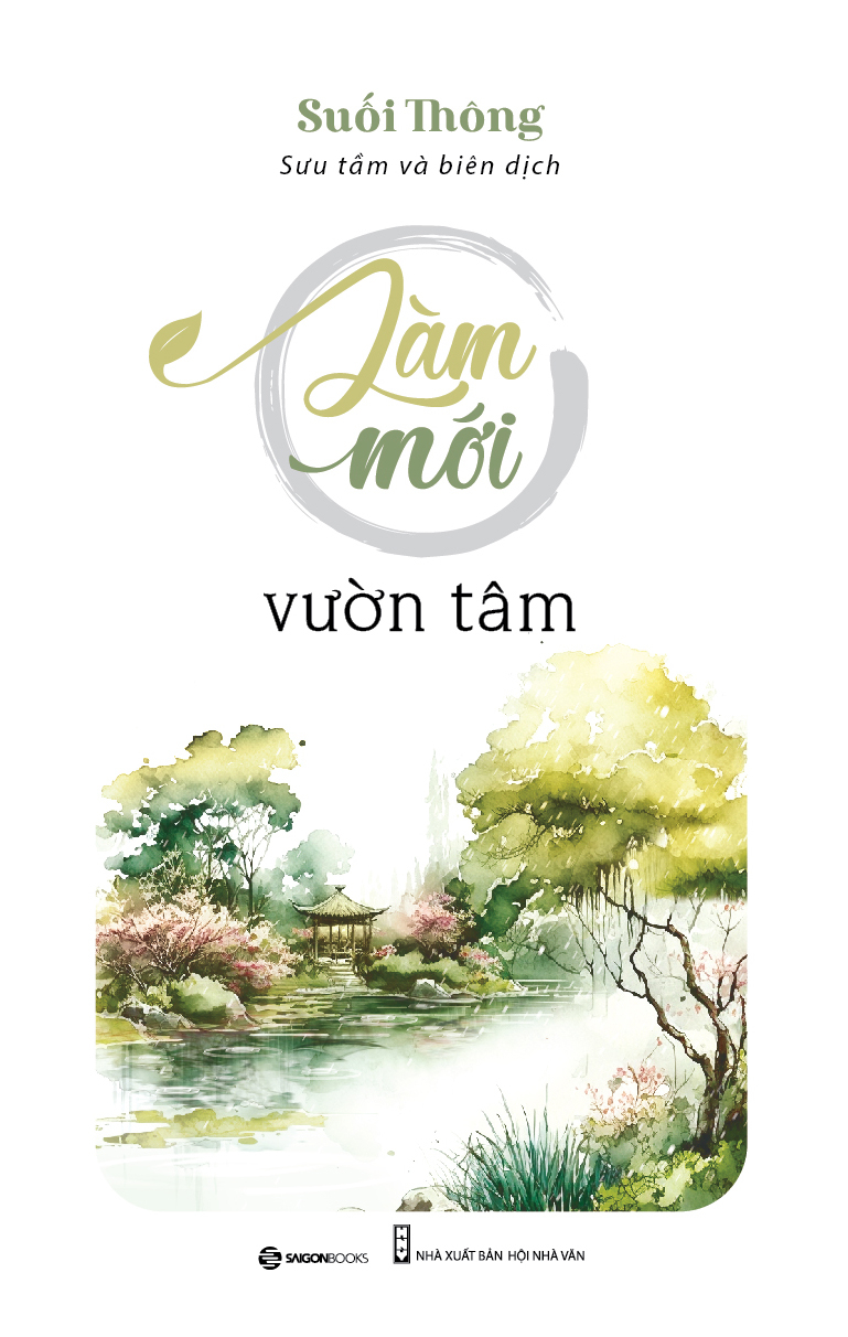 Fahasa - Bộ Sách Suối Thông (Bộ 3 Cuốn)