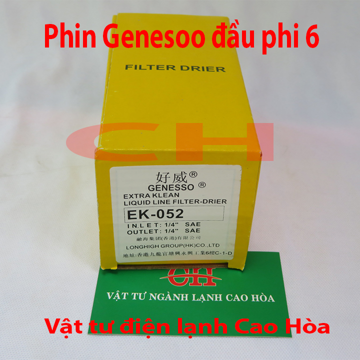 Phin lọc máy lạnh công nghiệp Ø6- Ø10- Ø12- Ø 16