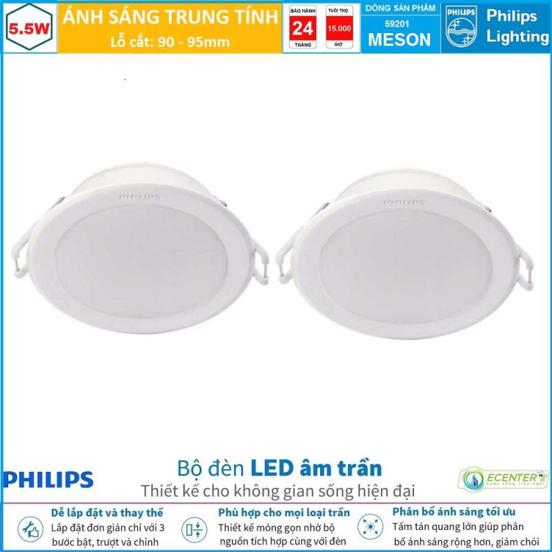 ( Bộ 2 ) Đèn Led Âm Trần 5.5W Philips Downlight 59201 MESON D90 ( Ánh Sáng Trắng & Trung Tính & Vàng )