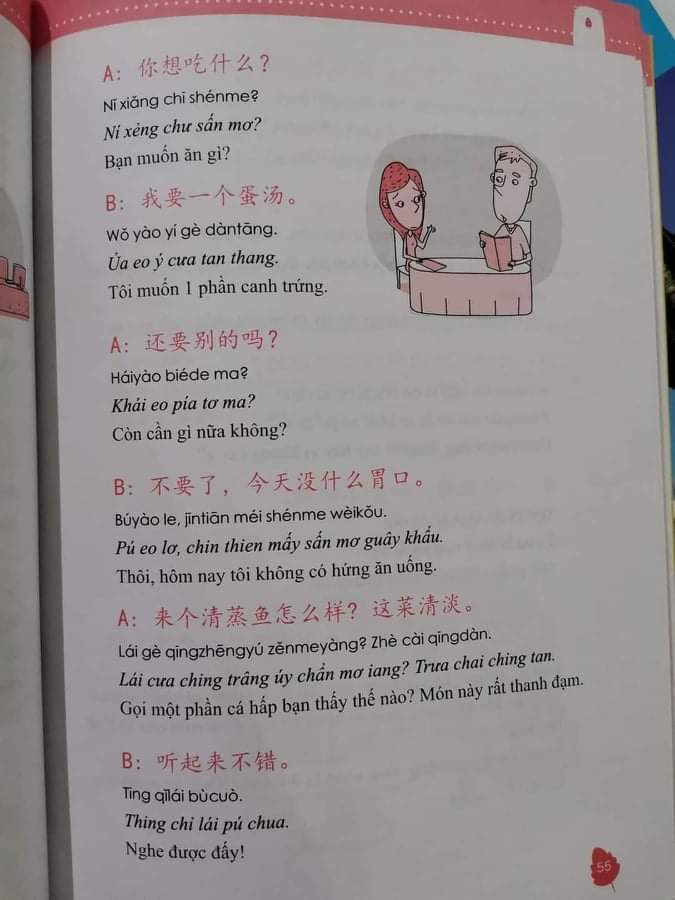 Combo #HỌC_VIẾT_CHỮ_HÁN_TỪ_CON_SỐ_0  & #10_PHÚT_HỌC_TIẾNG_TRUNG_MỖI_NGÀY (Tặng 2 vỏ và 10 ngòi viết bay màu)