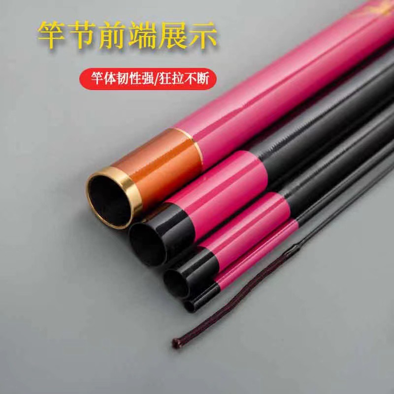 Cần câu siêu bạo lực 12H Hồng Long