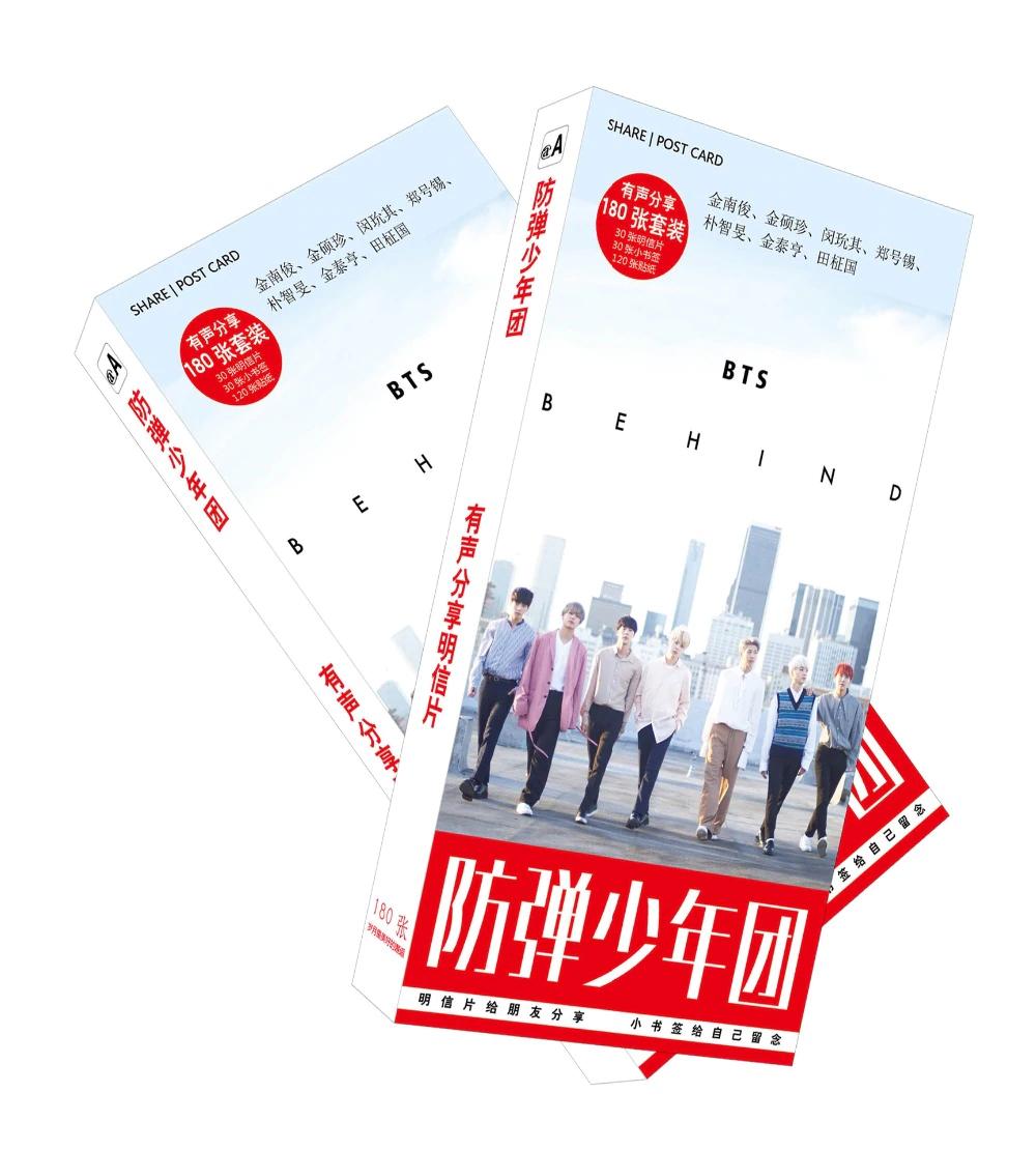 Postcard BTS Love yourself Answer (30 Postcard + 30 Lomo + 120 Hình Dán)