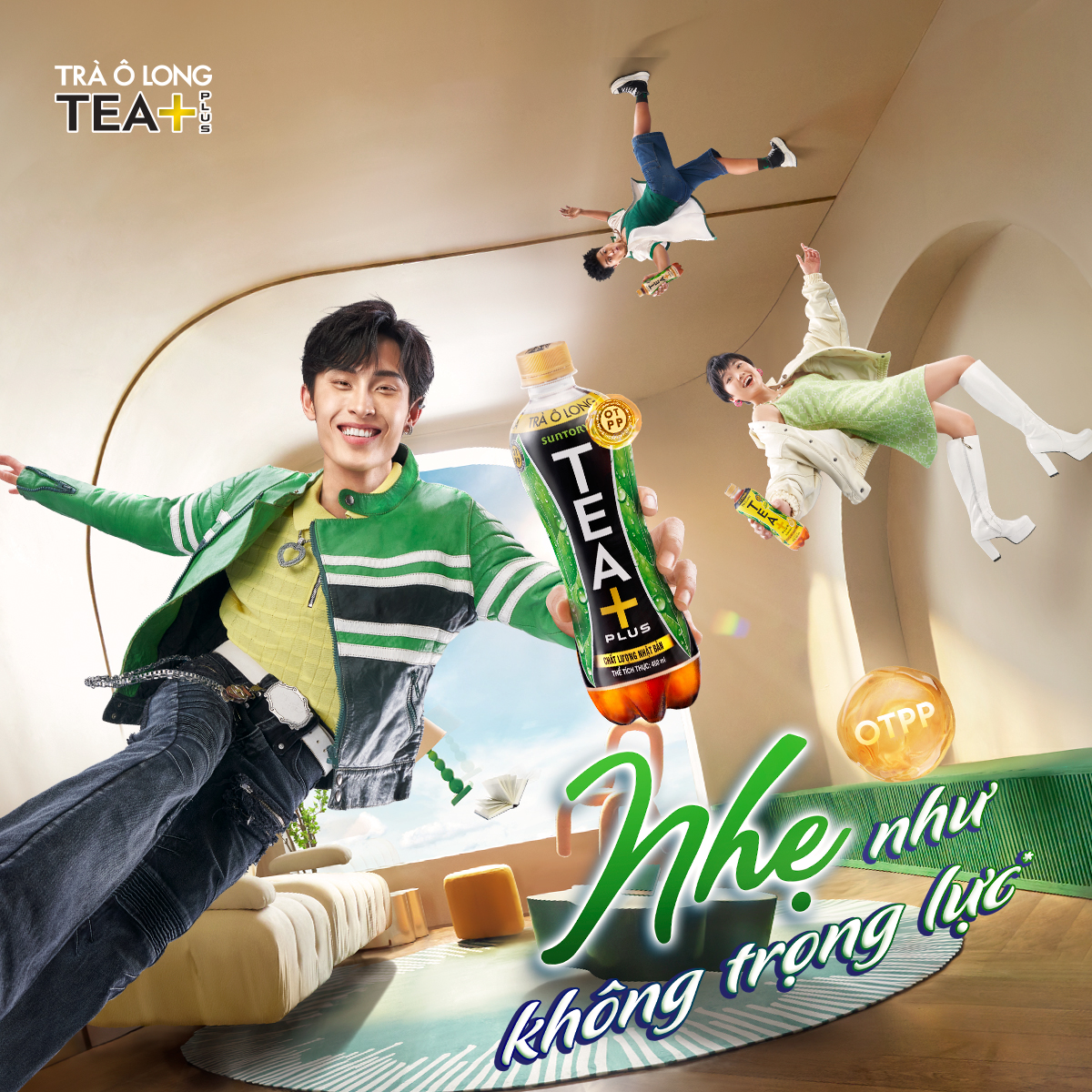 Thùng 24 Chai Trà Ô long Tea+ (320 ml/chai)