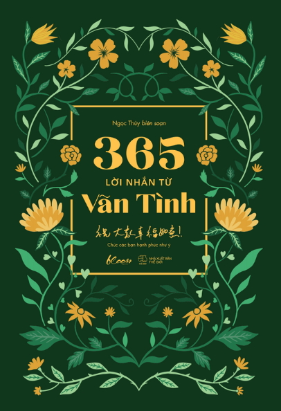 Sách - 365 Lời Nhắn Từ Vãn Tình - Tặng kèm postcard có lời chúc của tác