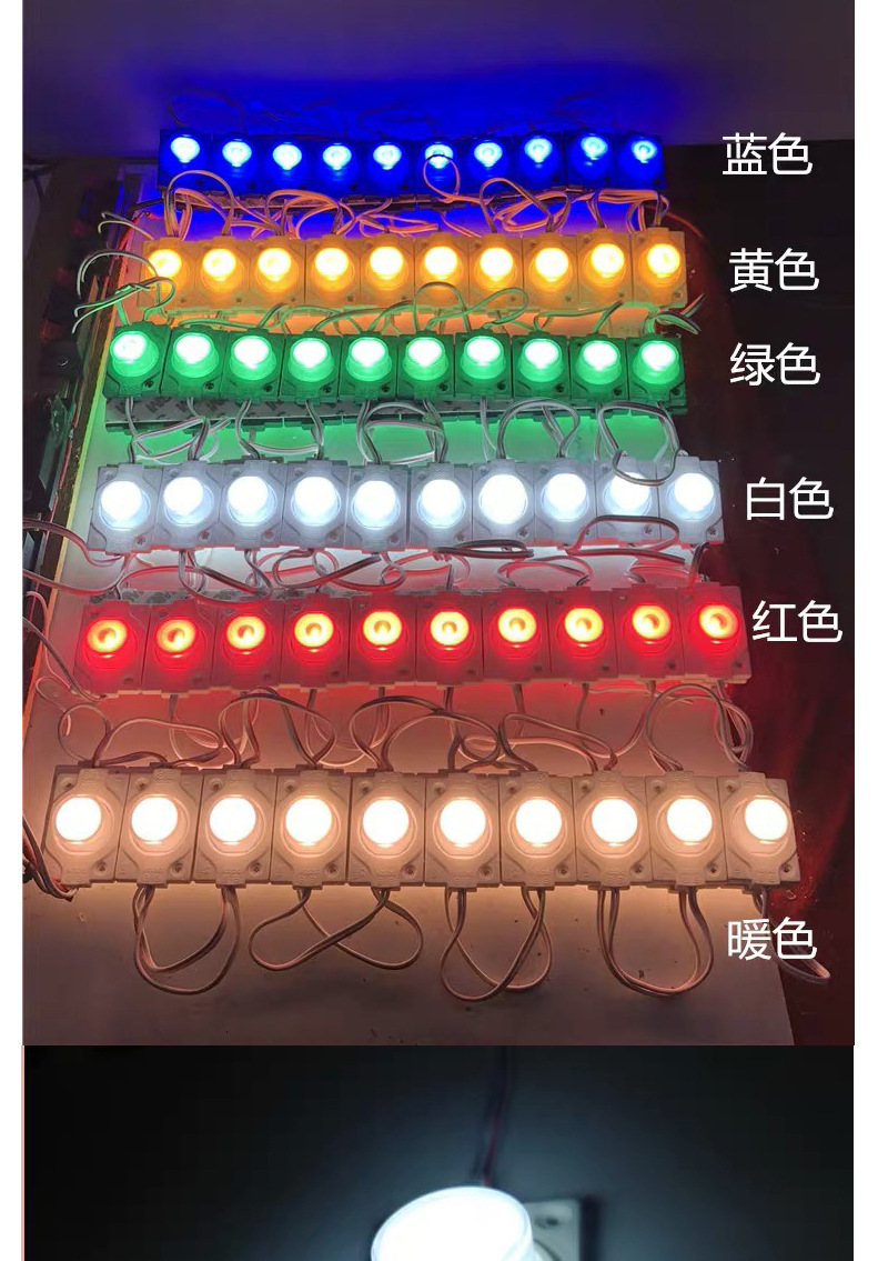 DÂY ĐÈN TRANG TRÍ MẮT TRÒN