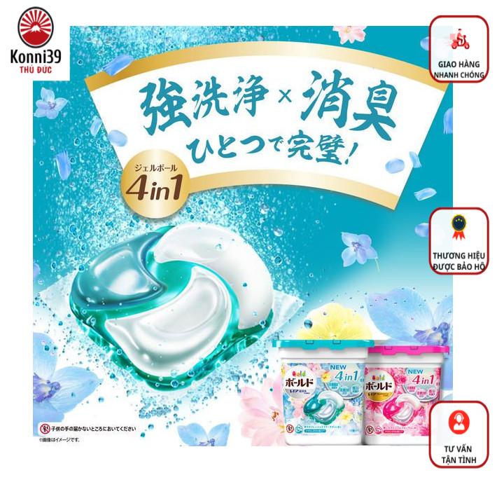 VIÊN GIẶT XẢ GELBALL 4IN1 NHẬT BẢN (HỘP 12 VIÊN)