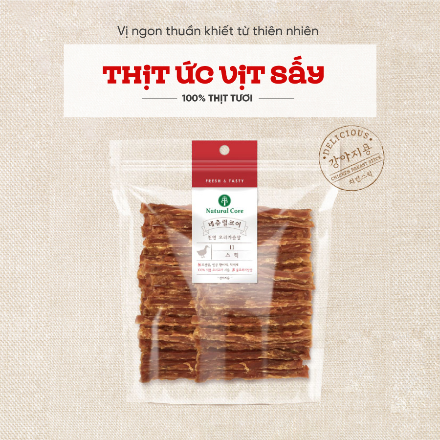 [NATURAL CORE] Thịt Ức Gà, Ức Vịt Sấy Cho Chó - Snack Cho Chó