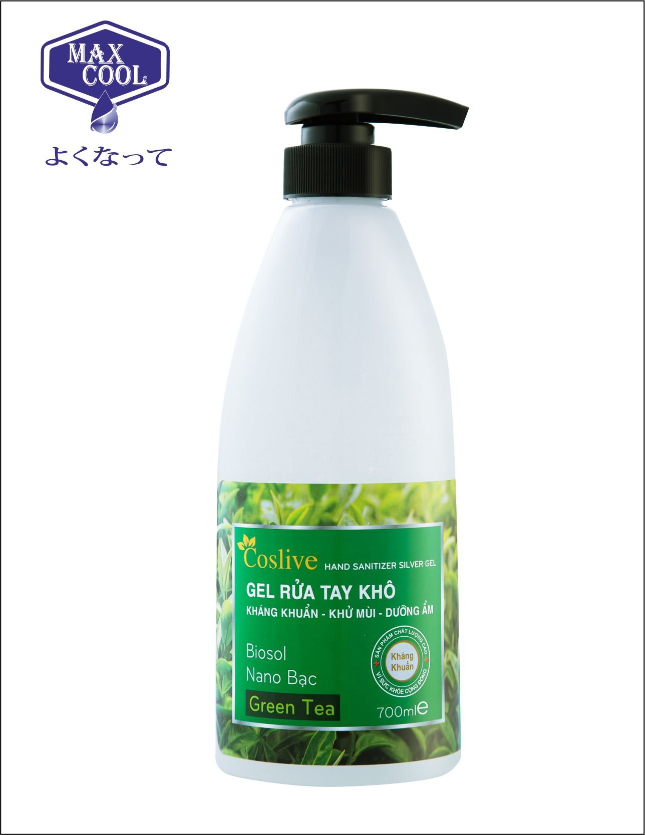 Gel rửa tay khô 700ml