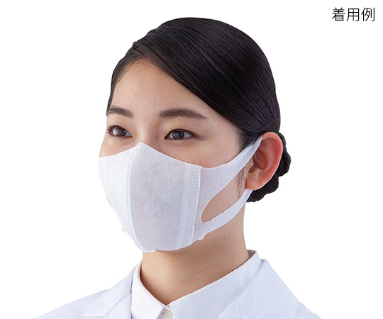 Khẩu trang Unicharm Softoke Super 3D Nhật Bản