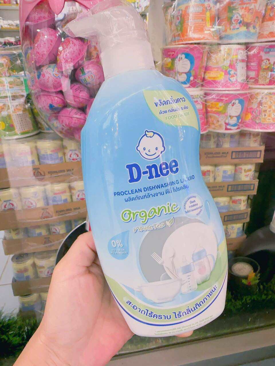 [HCM]NƯỚC RỬA BÌNH SỮA VÀ RAU QUẢ DNEE CHAI 600ML THÁI LAN
