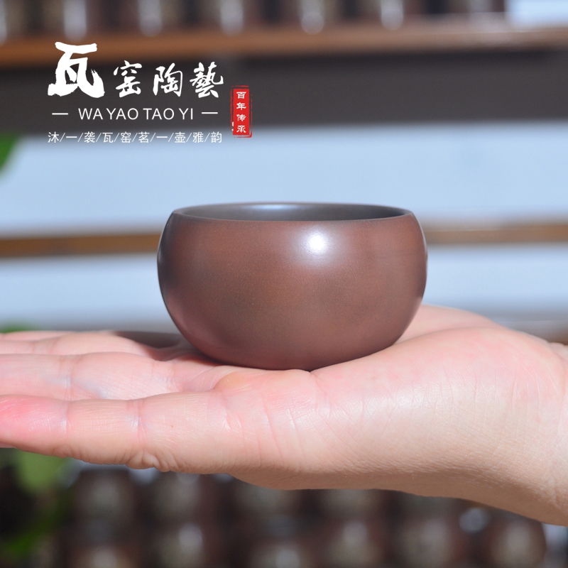 Chén Tử Nê Khâm Châu 50 ml