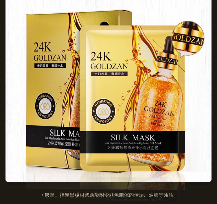 HỘP 10 MIẾNG MẶT NẠ VÀNG SIÊU RẺ