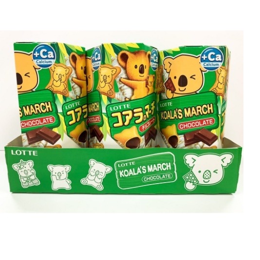Bánh Gấu Nhân Socola Koala's March Lotte 37g