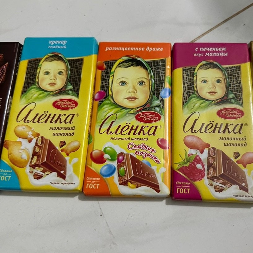 SOCOLA CÔ BÉ ALENKA NGA - DATE 2025