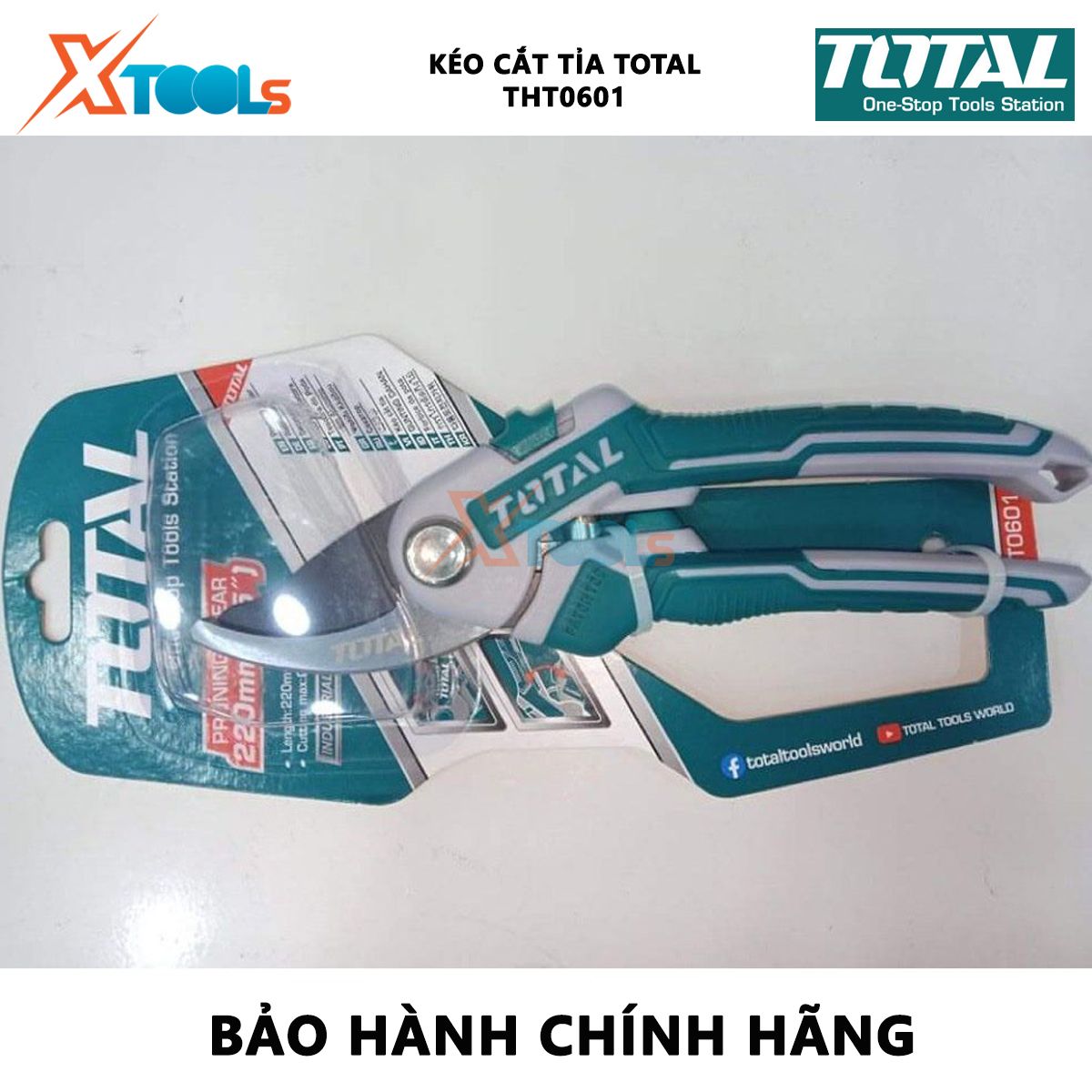 Kéo cắt tỉa cành cây TOTAL THT0601 | Kéo cắt tỉa cây Kích thước: 8,5" (220mm) Tay cầm PP coverd dùng để cắt tỉa cây, tạo hình khối cho tán cây [CHÍNH HÃNG][XTOOLs]