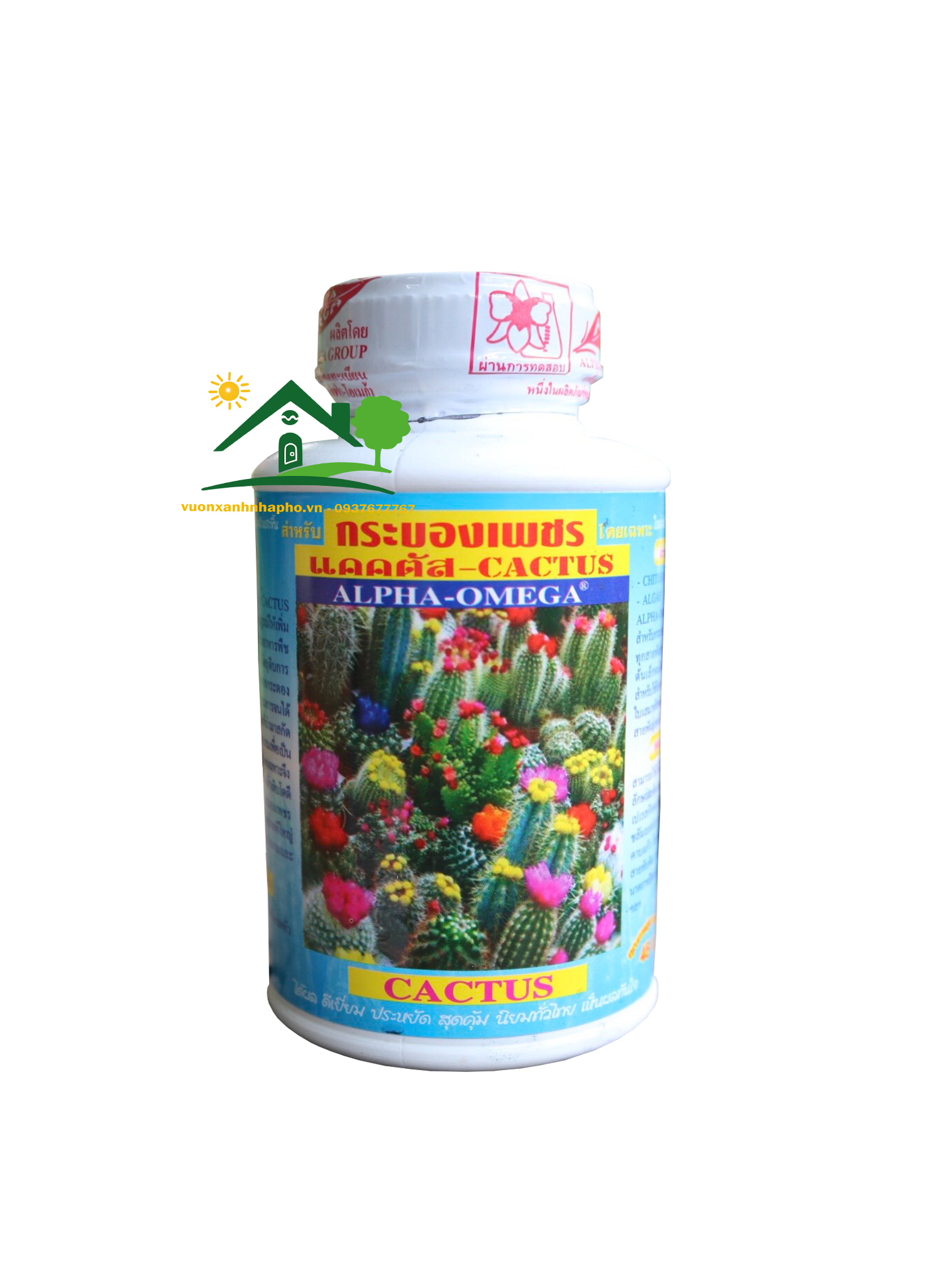 Phân bón xương rồng Thái Lan, Alpha Omega Cactus. Tăng trưởng thân lá rễ sen đá xương rồng lọ 250ml, hàng nhập nguyên tem