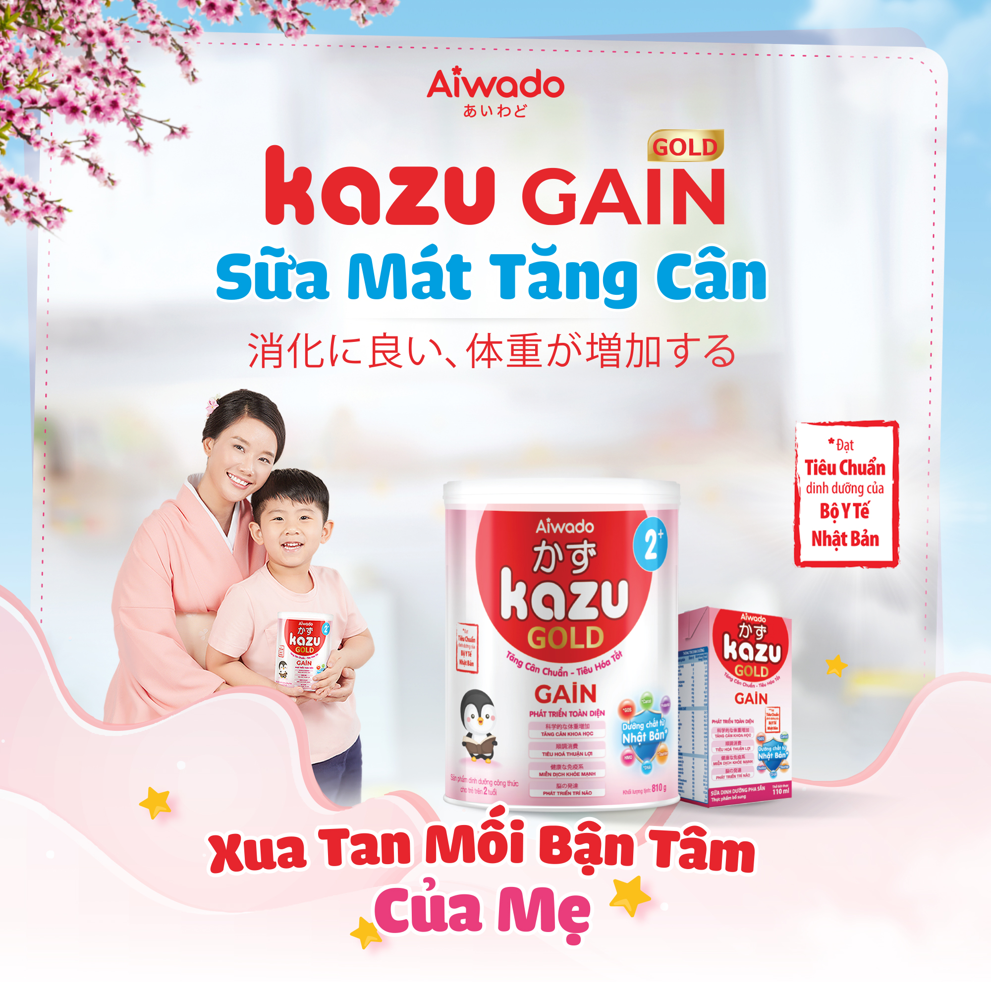 Sữa KAZU GAIN GOLD 2+ 810g (Date mới)