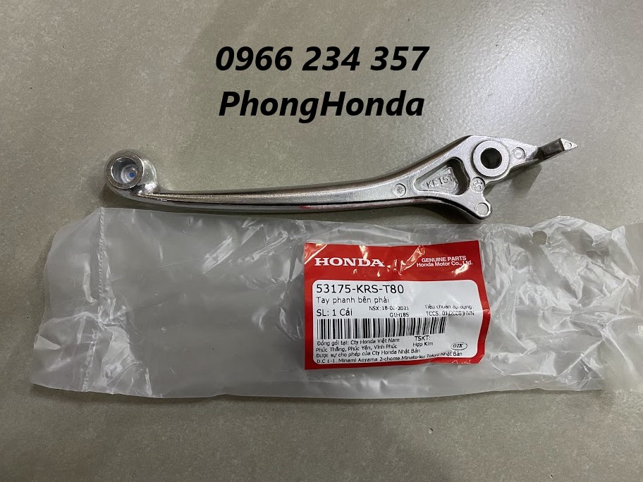 Tay thắng đĩa wave rs , wave s , future neo , neo gt , neo fi , fu x 125 chính hiệu honda