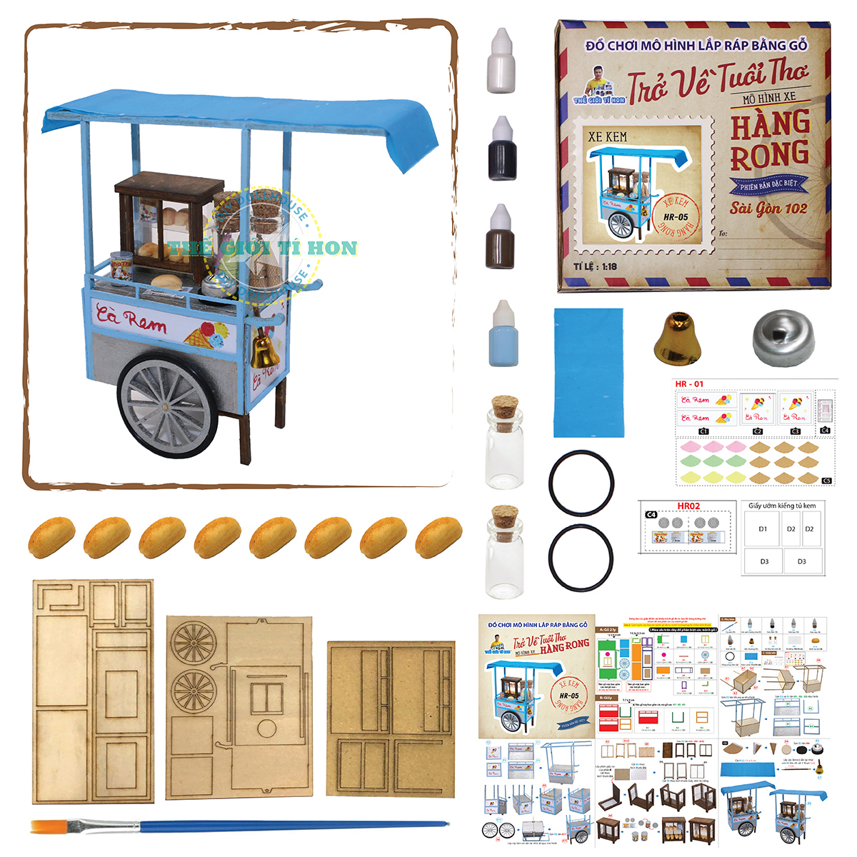 Saigon little DIY assembly model-ice cream car-hr05