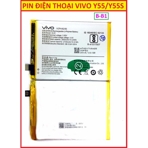 Pin vivo y55 y55s 2730mah zin