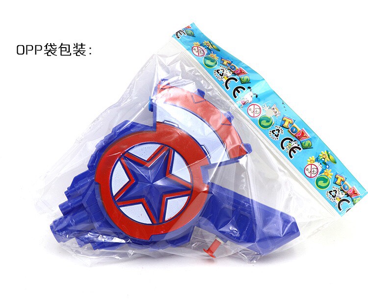 Đồ chơi bắn nước Captain Ameria cho bé