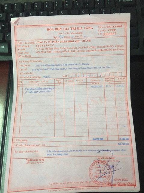 Bút chì khúc PC09,Bút chì đốt (20chiếc)