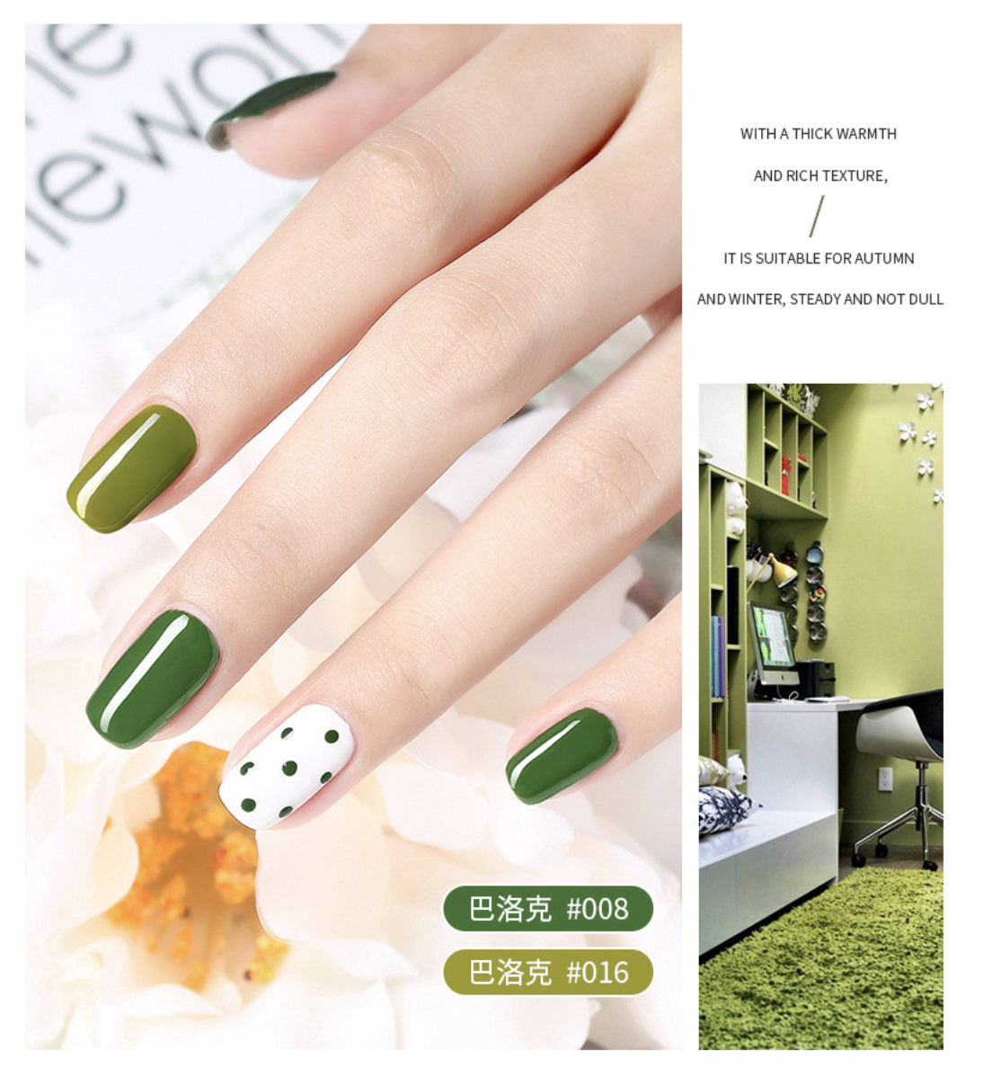 Sơn Gel AS Chai Đỏ Mã BAR 15ml