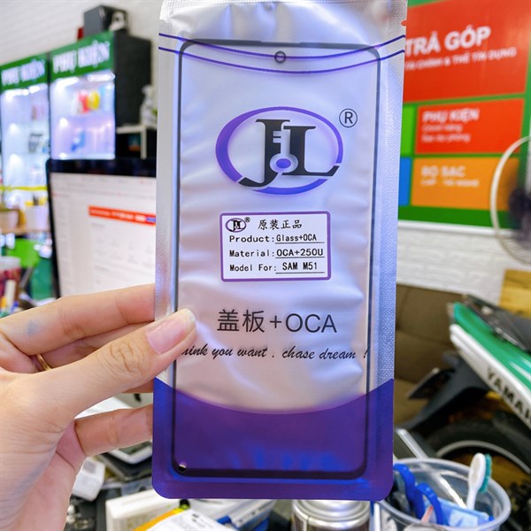 Kính oca samsung m51