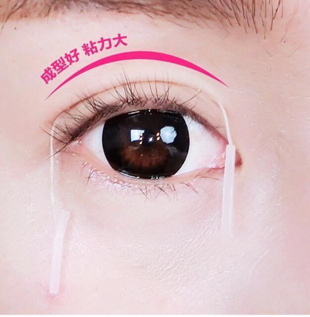 [HCM]Chỉ kích mí 108 sợi