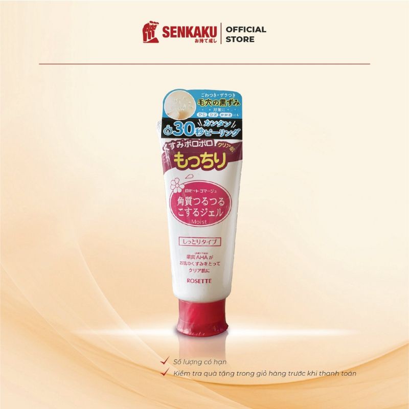 (25gr/120gr) Tẩy da chết Rosette Peeling Gel