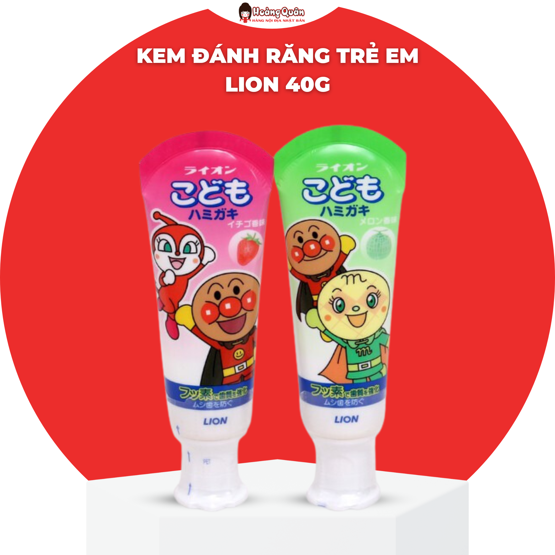 Kem Đánh Răng Trẻ Em Lion 40g Hương Dâu, Hương Dưa Lưới Dành Cho Bé Từ 12 Tháng Tuổi Trở Lên, Xuất Xứ Nhật Bản