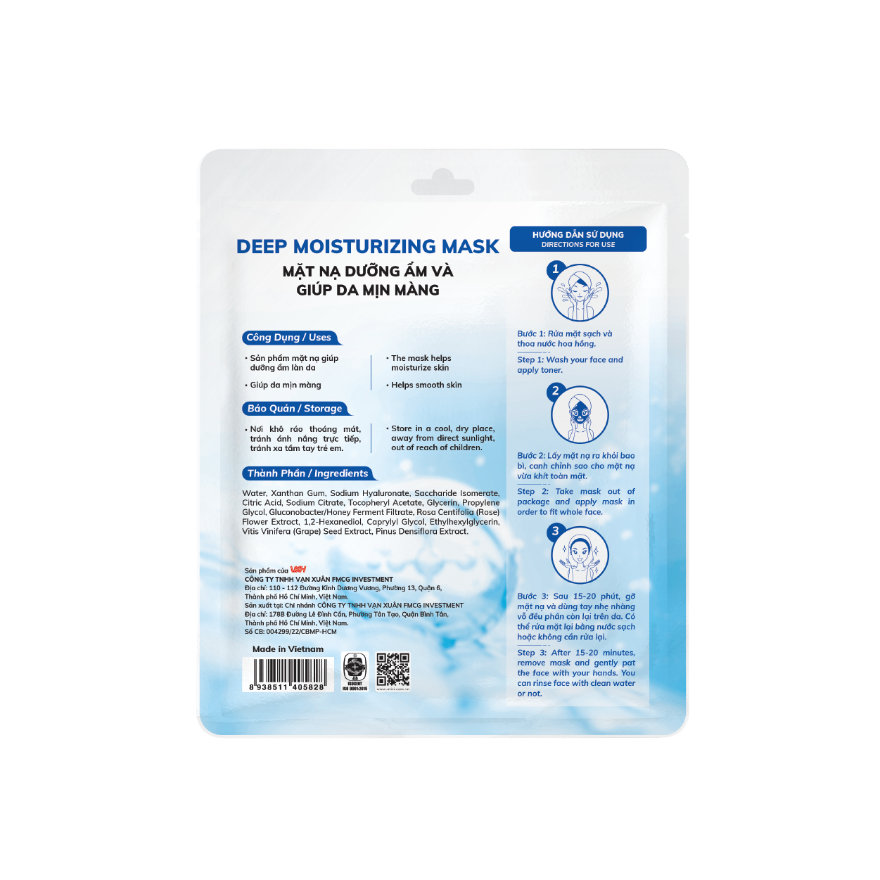 Mặt Nạ Dưỡng Ẩm Và Giúp Da Mịn Màng - Deep Moisturizing Mask MIRI (28gr)