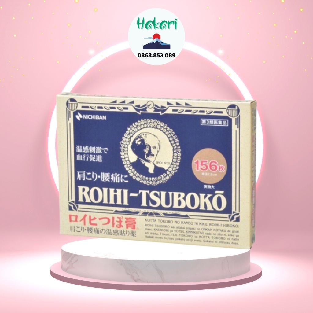 Miếng dán huyệt đạo Roihi Tsuboko Nhật Bản 156 miếng giảm đau nhức