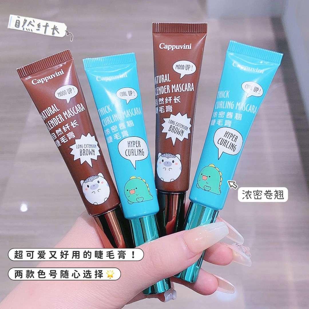 Mascara Dài Mi và Cong Mi Cappuvini Chuốt Mi Đen + Nâu Lâu Trôi Chống Thấm Nước A159