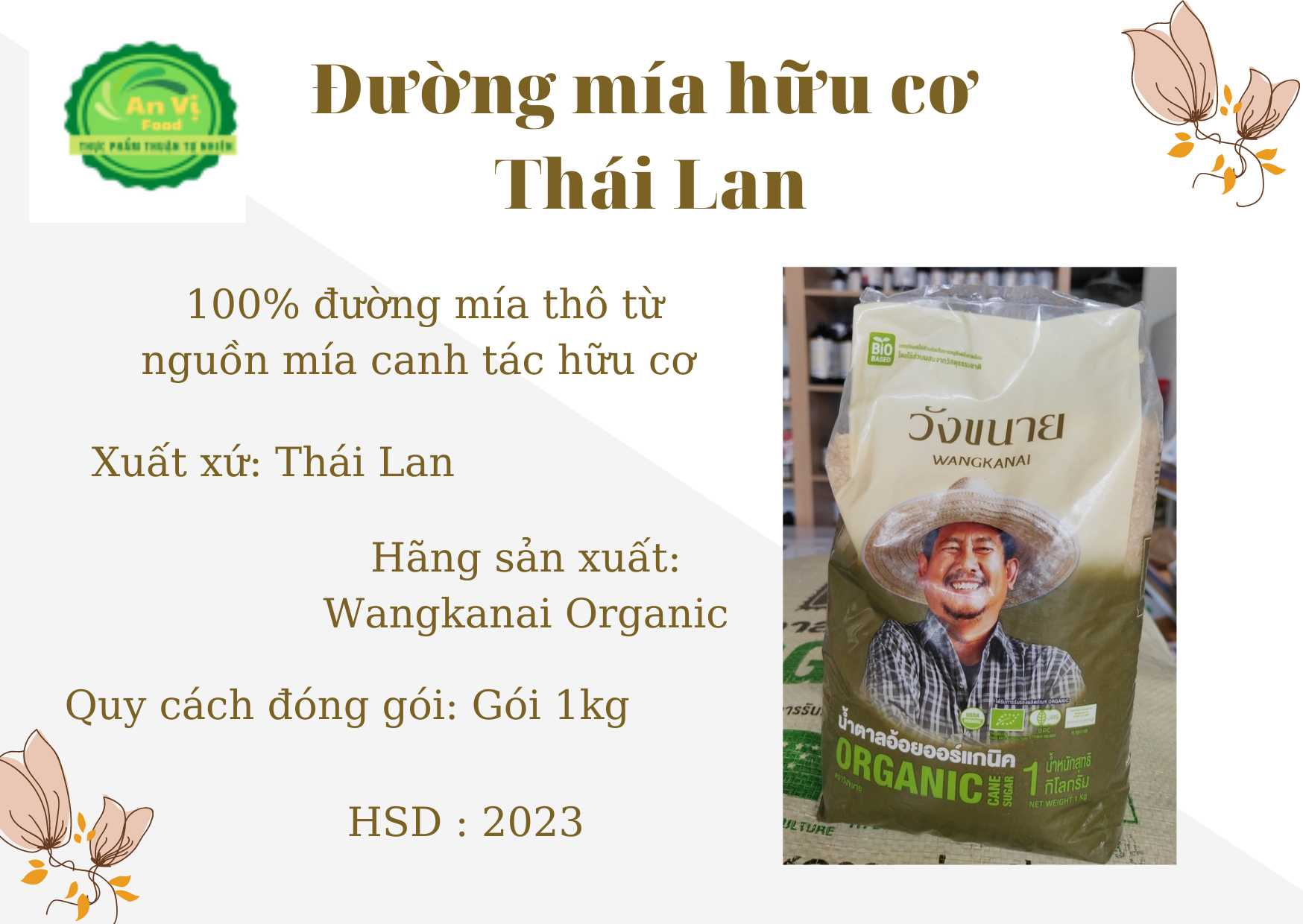 Đường Thái Lan ORGANIC