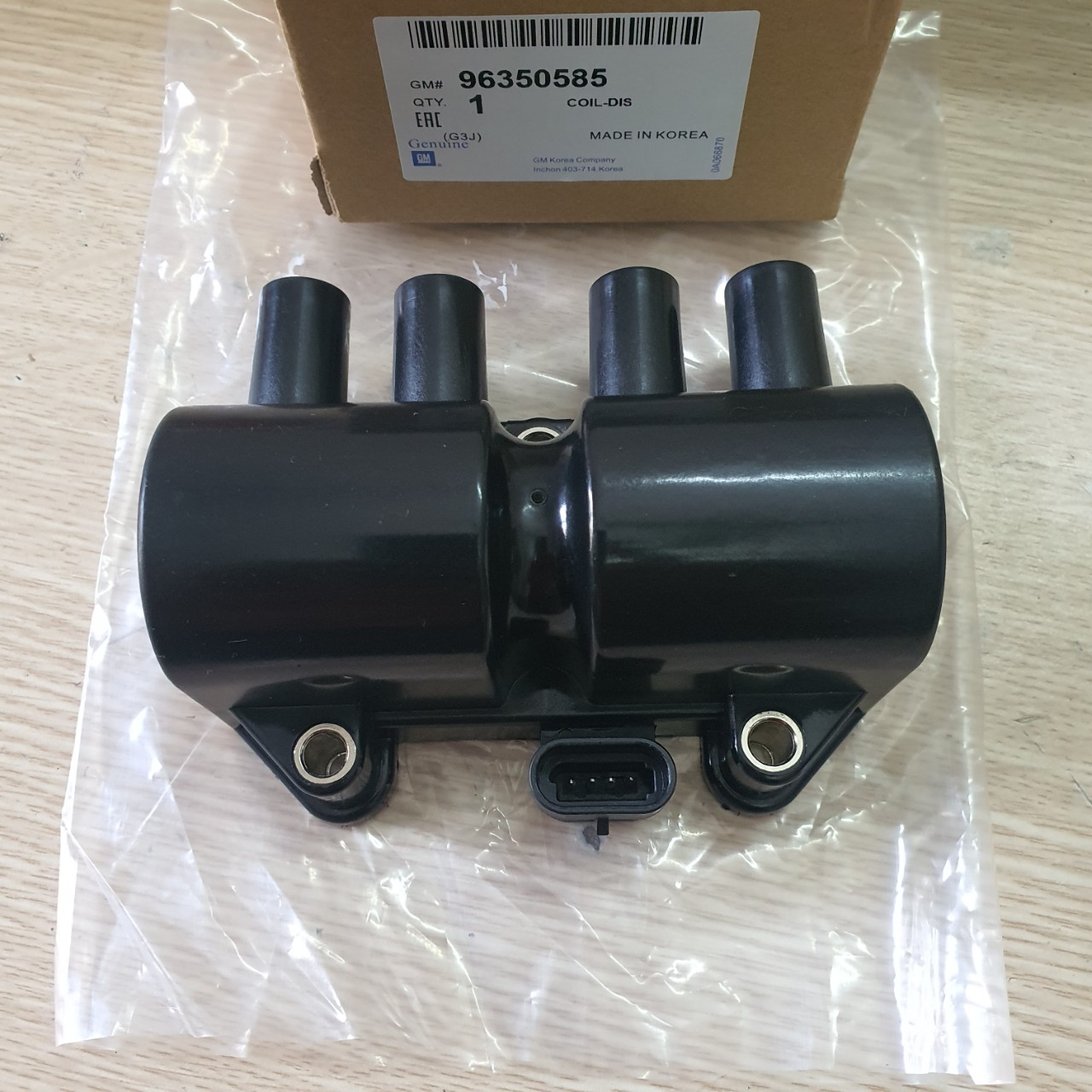 Mobin đánh lửa Nubira 1.6