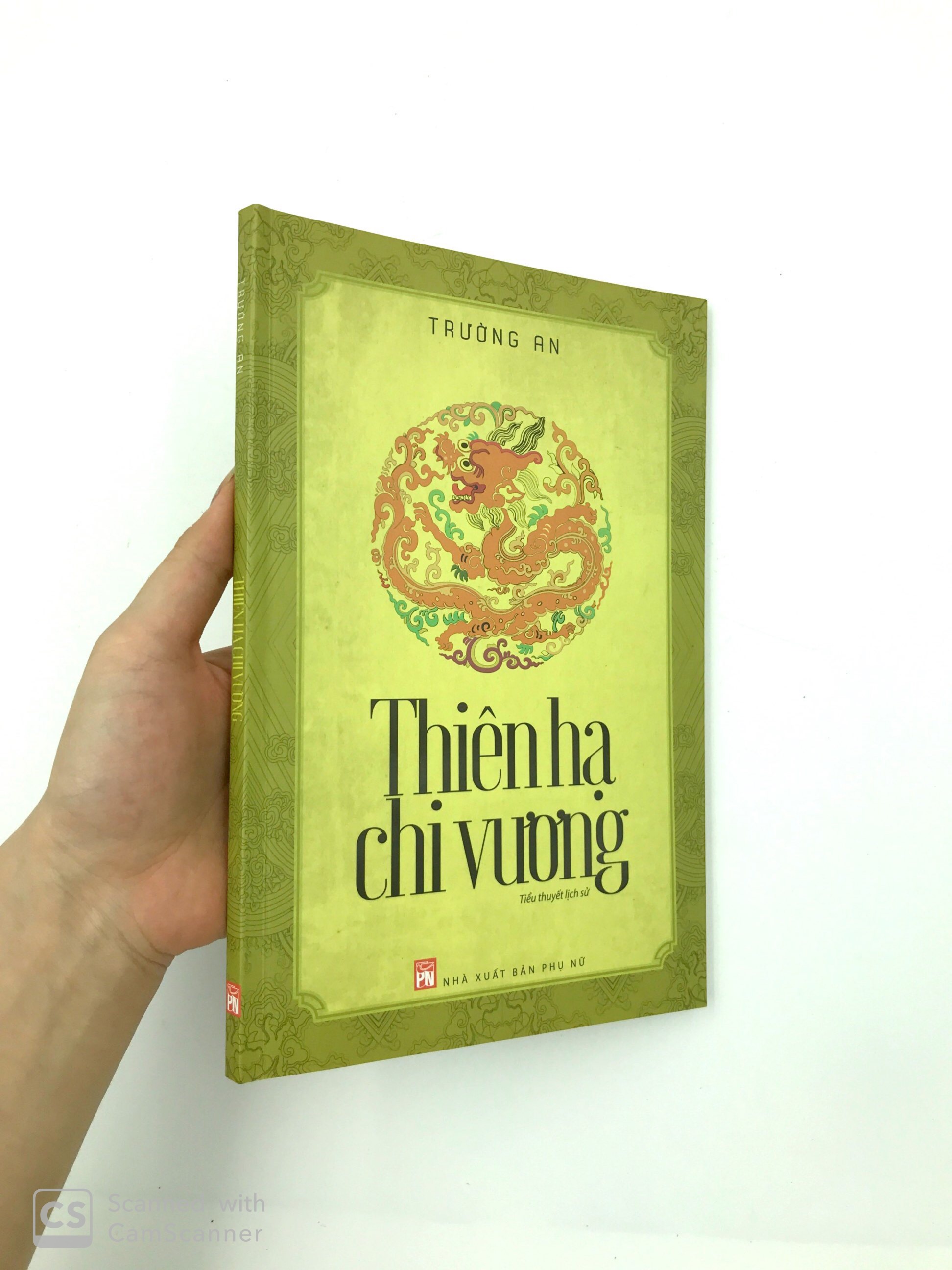 Fahasa - Thiên Hạ Chi Vương (Tái Bản 2019)