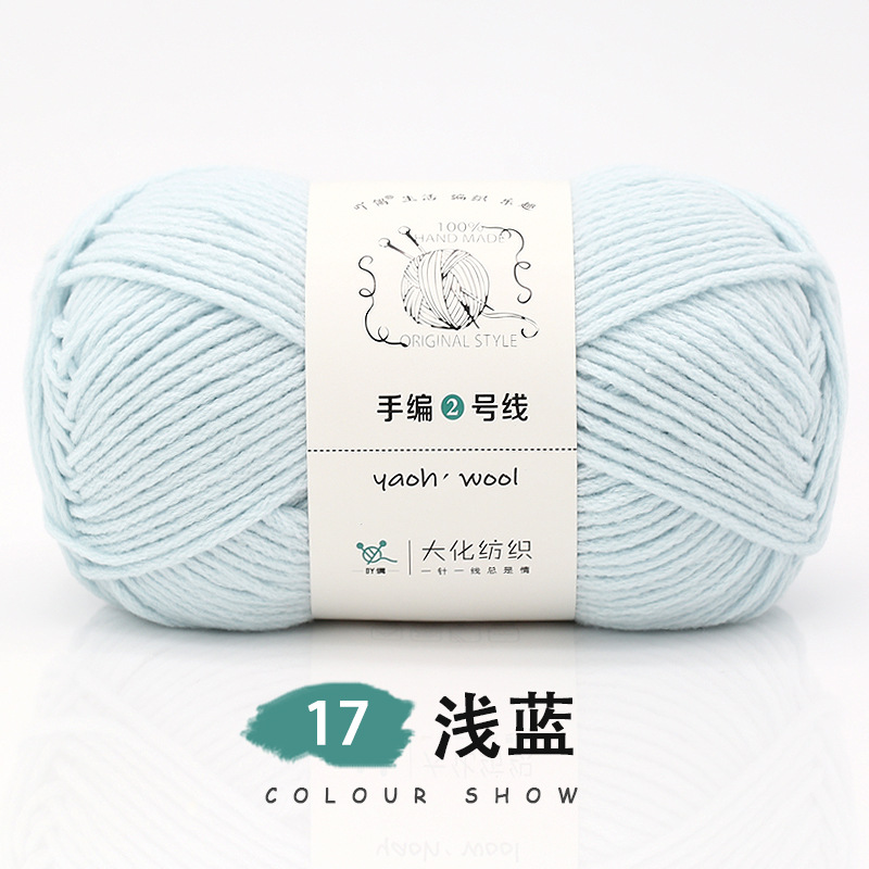 Len Yaoh Wool Sợi 3mm Cuộn 100g, Len Đan Khăn