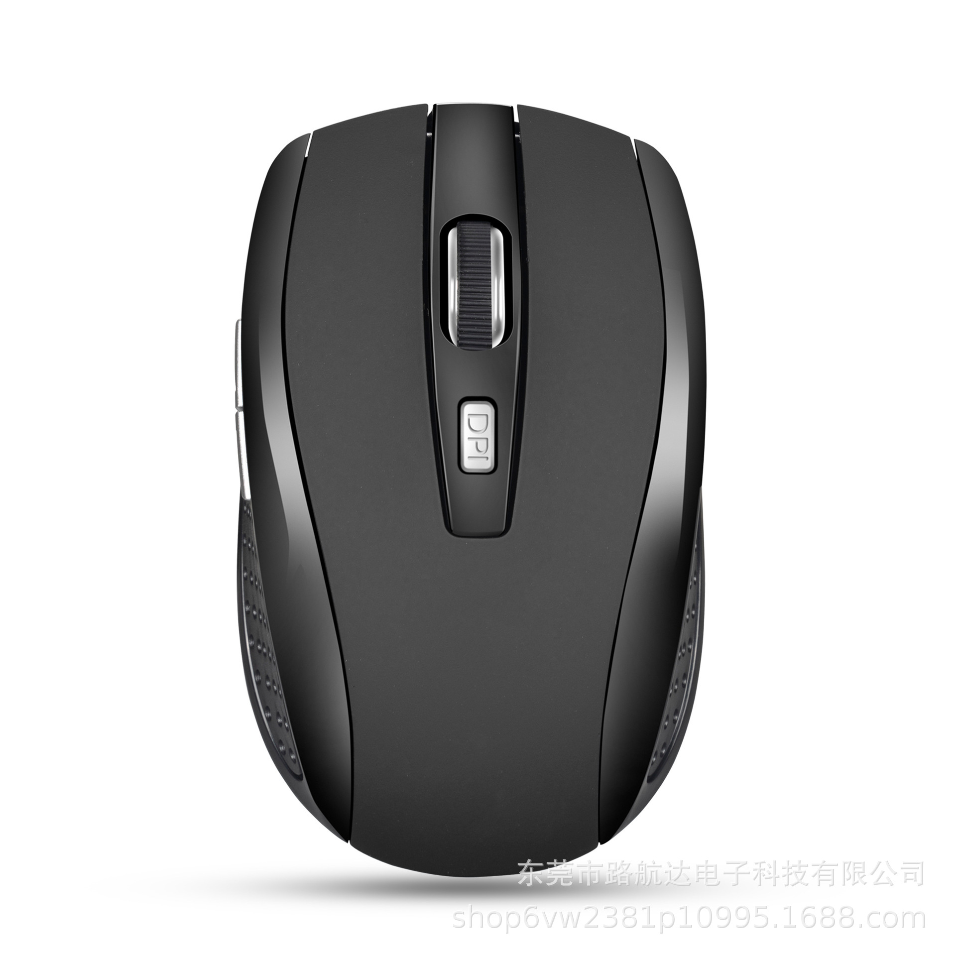 Chuột không dây 2.4G