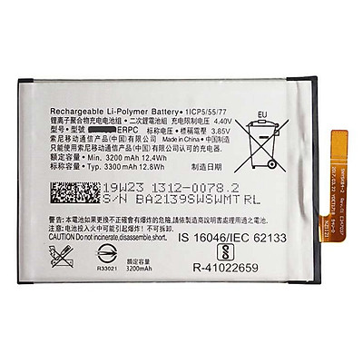 [ Bảo hành đổi mới ] Pin điện thoại Sony Xperia L2 XA2