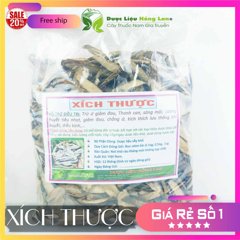 [FreeshipMAX] ✅[THƯỢNG HẠNG] 100g Xích Thược đẹp loại 1 - (Hàng chính hãng)