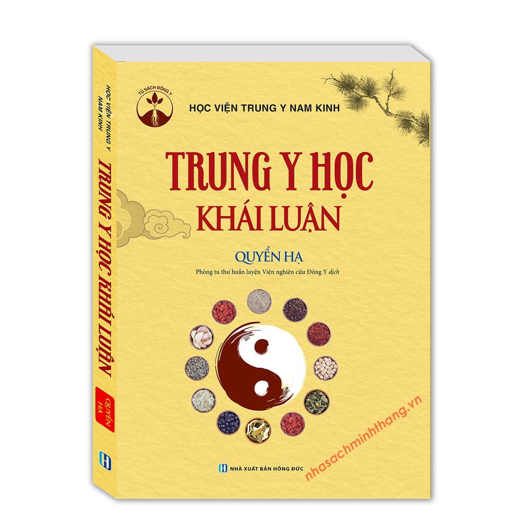 Sách - trung y học khái luận