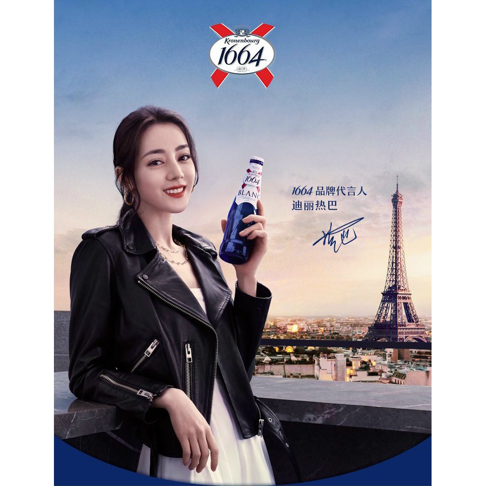 Bia 1664 Blanc - Thùng 24 Chai 330ml